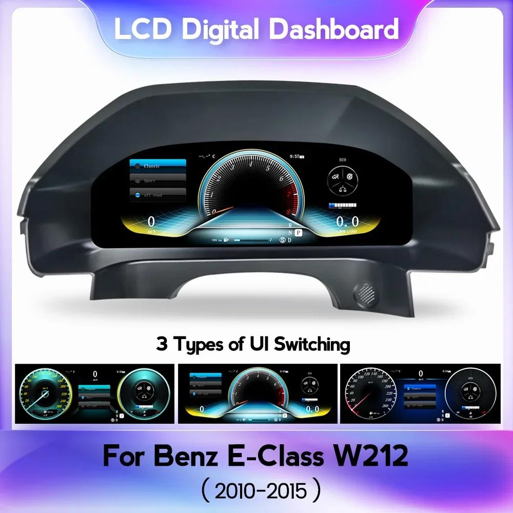 LCD ÷  ӵ Ƽ  Ʈ,  E Ŭ W212 2010 2011 2012 2013 2014 2015, 11 ġ